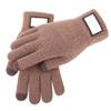Cold Weather Gloves