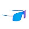 Cycling Polarized Sports Sunglasses view 1
