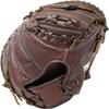 Runic Youth Baseball Catcher's Glove 31.5 Inches RHT Brown view 2