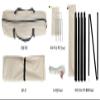 Camping Windbreak Tarp Windscreen Privacy Screen Wall Pole Beach Outdoor Folding (Black) view 3