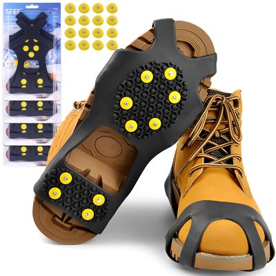 Sfee 4 Pairs Ice Cleats for Boots Shoes, Snow Grips Cleats for Ice and Snow Anti-Slip Rubber Traction Cleats for Walking on Snow and Ice 10 Steel Studs Crampons for Hiking, Walking, Climbing, Jogging