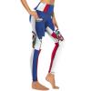Adugen Origei Yoga Pants Dominican Flag Workout Running for Women L view 4