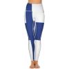 Adugen Origei High Waist Finland Flag Yoga Pants Tummy Control Womens Fall Fashion 2022 L view 2