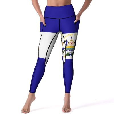 Adugen Origei Yoga Pants El Salvador Flag Workout Running for Women M