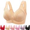 2022 Front Button Breathable Skin-Friendly Cotton Bra, U-Shaped Back 5D Bras Women Front Closure (44/100BC, Skin Colour) view 1