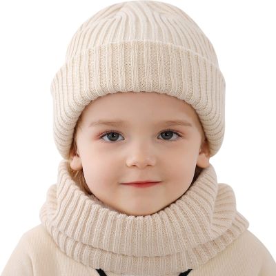 Hicdaw 2Pcs Kids Winter Beanie Hat Scarf Set Warm Knitted Thickened Fleece Lined Skull Scarf Set Toddler Beanie Hat for Boys Girls (Beige)