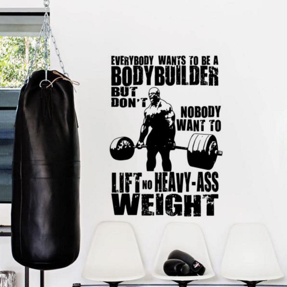 Everybody Wants to Be A Bodybuilder Wall Decal Ronnie Coleman Sticker Fitness Vinyl Sticker Gym Wall Art Fitness Center Design Housewares Bodybuilding Sticker Home Gym Wall Decor Removable Wall Mural Workout Poster 1215