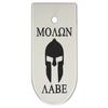 NDZ Performance Magazine Base Plate Finger Extension for CZ P10 S, SC, C, F  Fits 9mm 10 Rd Magazines  Anodized Aluminum  Laser Engraved  Made in USA, Silver, Molon Labe Helmet 2 view 1