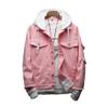 Men Hooded Denim Jackets Spring Autumn Holes Casual Jean Coats Loose Jean Outerwear view 1