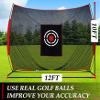 KAIDIDA Golf Practice Net Backyard: 12x10FT Durable Swing Training Target  Indoor Outdoor Garage Home Use  Portable for Adults & Men Golfer Beginners view 2