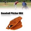 PVC Brown Baseball Pitcher Mitt to Protecting Your Hands , Sport Baseball Gloves , for babies Teenagers Adults To freight Baseball (12 . 5 inch) , Sport Baseball Gloves Baseball Pitcher Mitt Baseball view 4