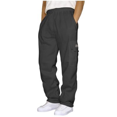 DIYAGO Cargo Sweatpants for Men Heavyweight Jogger Open Bottom Trousers Baggy Adjustable Streetwear Sweatpants Hip Hop Straight Leg Winter Warm Cargo Pants Athletic Fit Stretch Waist Track Pants
