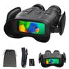 oneleaf.ai Find NV200 True 4K 35mm Night Vision Binoculars, Night Vision Goggles for Observation/Hunting, Night Viewing Distance up to 600M (Day Viewing Distance up to 6KM) view 1