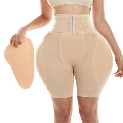 Andalinge Hip Pads for Women Shapewear Butt Lifter Shaper with Butt Pads Hip Padded Shapewear Enhancer to Make Butt Bigger