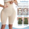 Andalinge Hip Pads for Women Shapewear Butt Lifter Shaper with Butt Pads Hip Padded Shapewear Enhancer to Make Butt Bigger view 4