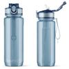 Printbox Merch Custom Water Bottle with Straw, Customized Water Bottle, Water Bottle Customized Name Personalized (Blue - Plain) view 1