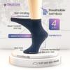 7BIGSTARS KINGDOM Women's Viscose from Bamboo Diabetic Quarter Socks, Non-Binding - 4 Pack Large - Solid Casual Seamless - Sock Size 10-12 Shoe Size 8-12 L Dark Navy, Burgundy, Light Navy, Denim Blue view 3