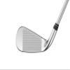 Callaway Golf 2023 Paradym X Individual Iron (Left Hand, Graphite Shaft, Light Flex, 4 Iron) view 3