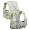 Nathan Unisex Pinnacle Race Vest w/ 12L Hydration Pack, Running Vest with Water Bladder, Hydration Vest for Running Women, Water-Resistant, Moisture Wicking view 1