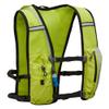 Nathan Hypernight QuickStart 2.0 4 Liter Hydration Pack w/ 1.5L Bladder, Reflective to Be Seen at Night, Front Water Bottle Pockets, Moisture Wicking, Unisex view 2