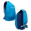 Nathan Limitless 8L Hydration Sling, Two Side Pockets & Small Zipper Stash Pocket for Essential Storage, Breathable & Moisture Wicking view 1