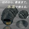 ZETT BSFB56923A Soft Baseball and Soft Catcher/First Mitt, Litex, for Left Throw, Black (1900) view 2