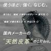 ZETT BSFB56923A Soft Baseball and Soft Catcher/First Mitt, Litex, for Left Throw, Black (1900) view 4