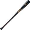 ZETT BWT75380 Soft Baseball Bat, Pro Model, Wood, 31.5 inches (80 cm), 22.3 oz (650 g) Average, Thin Dark x Black (3719SA), Made in Japan view 1