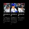 ZETT BWT75380 Soft Baseball Bat, Pro Model, Wood, 31.5 inches (80 cm), 22.3 oz (650 g) Average, Thin Dark x Black (3719SA), Made in Japan view 3