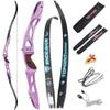 66/68/70 Inch ILF Recurve Bow 18-44lbs Takedown Recurve Bow ILF Bow Riser and Limbs Aluminum Riser Right Handed Bow for Athletic Competition view 1