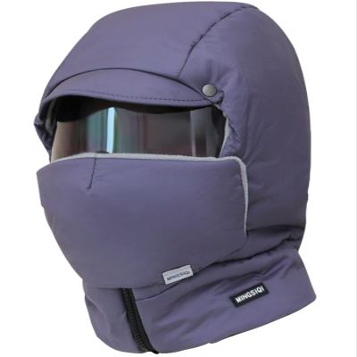 4 in 1 Winter Down Trapper Hat Women Men Brim Warm Russian Ushanka Eskimo Trapper Hat with Hood Earflap Goggles Deep Gray