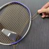 iDili DIY Tennis Squash Badminton Racquet Racket Tools Starting Stringing Clamp Tool Kit Gripper for Badminton Squash Tennis Racket view 4