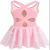 DANSHOW Girls Hollow Back Dance Ballet Tank Leotards with Glitter Skirt(6020-L-08P) view 1