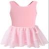 DANSHOW Girls Hollow Back Dance Ballet Tank Leotards with Glitter Skirt(6020-L-08P) view 2