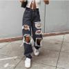 XUETON Women Ripped Boyfriend Baggy Jeans Distressed High Waisted Y2K E-Girl Fashion Baggy Denim Pant Wide Leg Straight Jeans(Black,Small) view 2