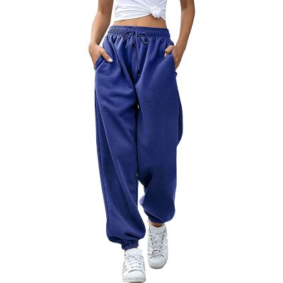 XUETON 2023 Fashion Cinch Bottom Sweatpants for Women High Waisted Workout Athletic Joggers Baggy Lounge Pants with Pockets(Blue,Medium)
