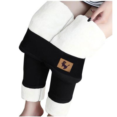 XUETON Womens Casual Sherpa Fleece Lined Winter Leggings High Waist Tummy Control Thermal Warm Workout Yoga Pants Tights(B-Black,Small)