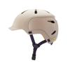 Bern Helmets Watts 2.0 Matte Sand Skate Helmet - Small view 2