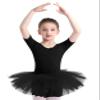 Duoremi Little Girls Ballerina Fairy Dance Tutu Dress Leotard Ballet Dance Dress Gymnastic Dress Black 3-4 Years view 2