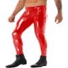 Jugaoge Mens Wet Look Patent Leather Leggings Low Rise Hot Pants Zipper Crotch Tight Long Trousers Red 4X-Large view 3