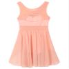 Agoky Women's Asymmetric Chiffon Lyrical Ballet Dance Gymnastics Leotard Dress Flowy High-Low Skirt Pink Small view 4
