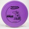 Innova Birdie (DX) Putter & Approach Golf Disc, Pick Weight/Color [Stamp & Exact Color May Vary] Purple 159 Grams or Less view 1