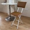 DIBAKO 18in Foldable Stool High Chair Pu Padded Tall Bar Stools Collapsible Bar Chair with Backrest for Outdoor Travel White (Color : White+Brown) view 1