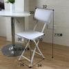 DIBAKO 18in Foldable Stool High Chair Pu Padded Tall Bar Stools Collapsible Bar Chair with Backrest for Outdoor Travel White (Color : White+Brown) view 2