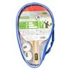 Idena 40203 Advanced Table Tennis Set with 2 Table Tennis Bats and 2 White 1 Star Balls Packed in a Carry Bag view 3