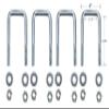 Extreme Max 3005.3787 Heavy-Duty 30" Pontoon Trailer Guide-Ons with Non-Marking Coating for 3" Trailer Frames - Includes 2 Guide-Ons view 4