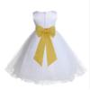 Wedding Pageant White Flower Girl Rattail Edge Tulle Dress 829t s view 1