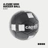 Capelli Sport 18-Inch Mini Training Soccer Ball for Drills, Skill Building and Footwork, Youth and Adult Players, Black view 2