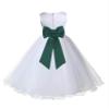 Wedding Pageant White Flower Girl Rattail Edge Tulle Dress 829t s view 1