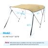AA Products 3 Bow Bimini Top Cover Sun Shade Boat Canopy Waterproof Includes Storage Boot with Aluminum Frame, 46" Height with Rear Support Poles, 6'L x 46" H x 61"-66" W, Sand view 2
